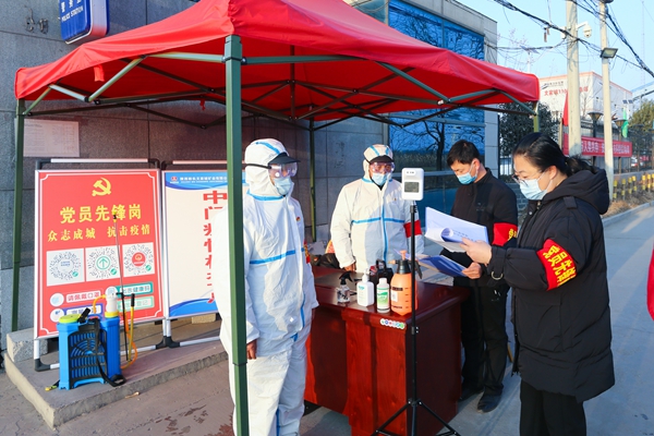 1641954905636915.jpg 1.JPG