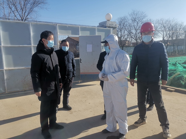 1641955388376540.jpg 排矸場檢查.jpg