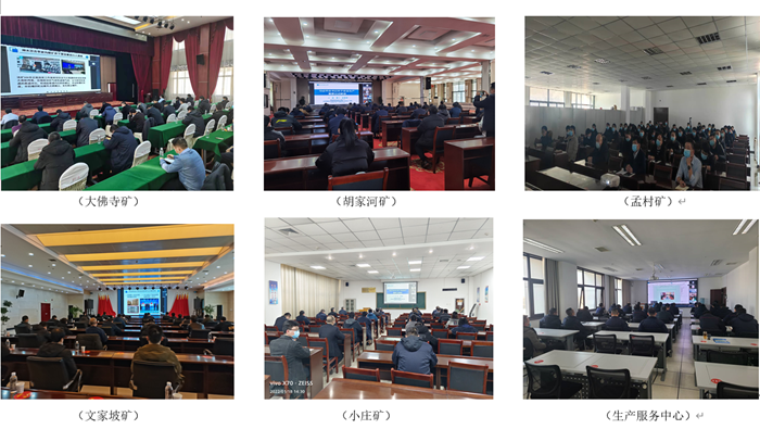 屏幕截圖 2022-01-19 144429.png