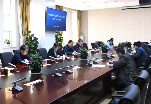 1646120781112499.jpg 2.JPG