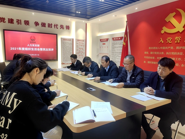 1646185678170018.jpg IMG_20220301_100252.jpg