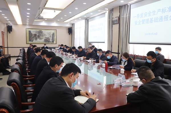 1648454978194553.jpg 胡家河礦.JPG