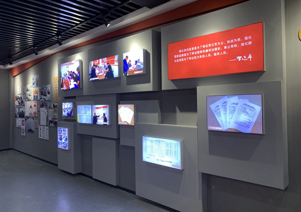 1648626286168240.jpg 大佛寺礦廉潔文化展廳1.jpg