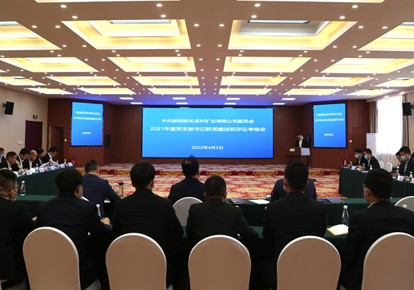 1649217030103676.jpg 圖1.JPG