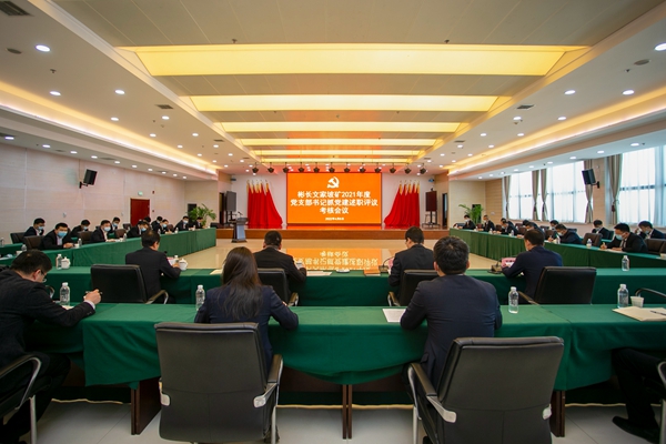 1649399557150181.jpg 1.jpg