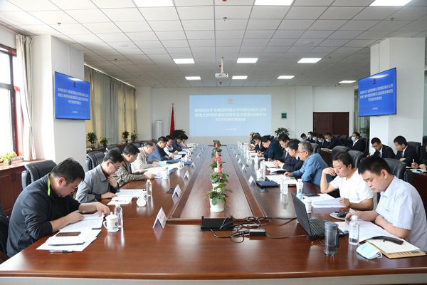 1652339335131104.jpg 召開審查會.jpg