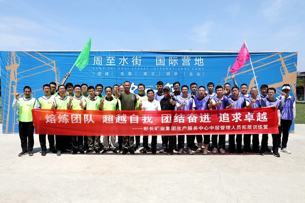 1655880642149935.jpg 7V4A0738_副本.jpg