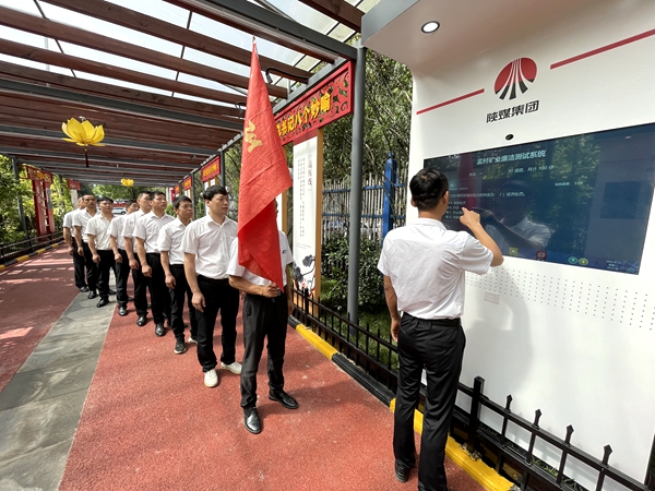 1660618980207922.jpg 配圖一.jpg