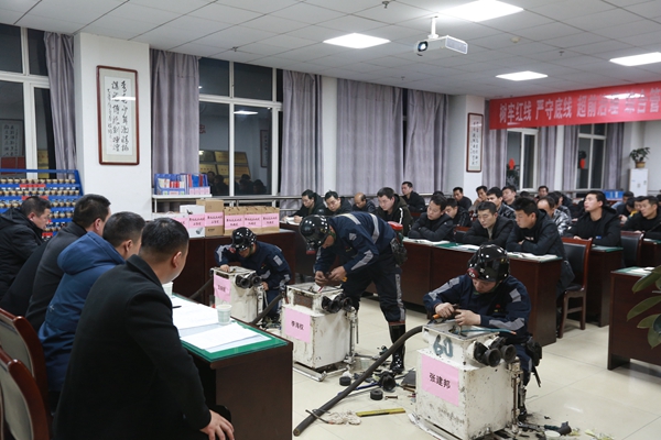 1660638307754003.jpg 班組技術(shù)比武.JPG