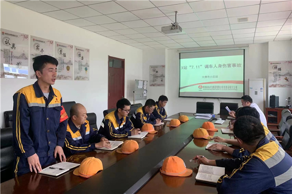 1662360078160993.jpg 班前會案例學習提問.jpg