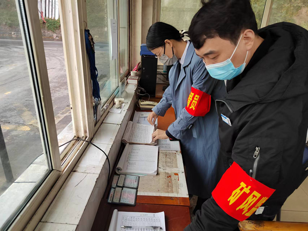 1667544692158584.png 走動式管理巡查臺賬.png