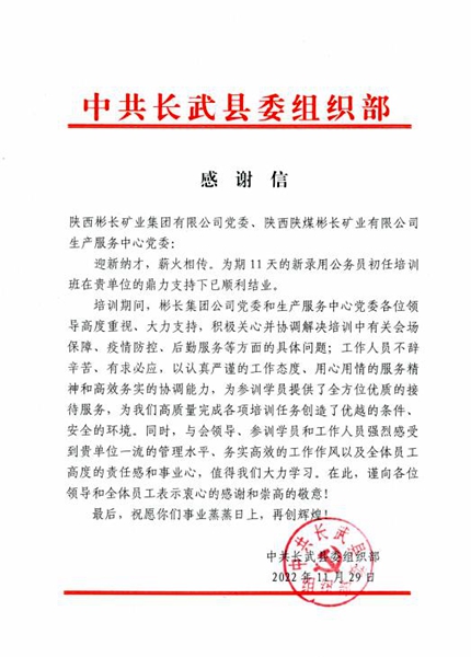 1669797533184136.jpg 配圖.jpg