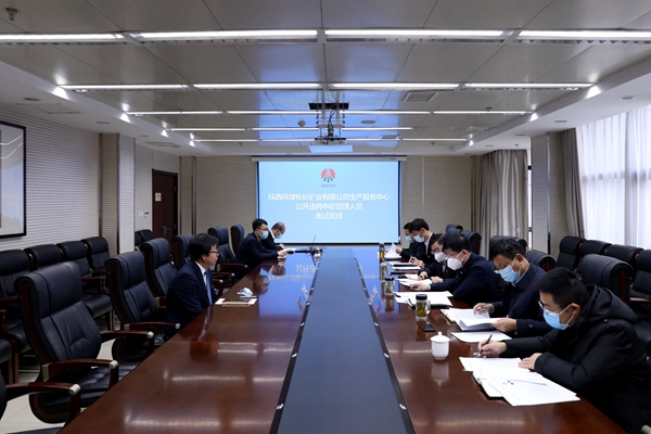 1671093009410237.jpg 7V4A5924_副本.jpg