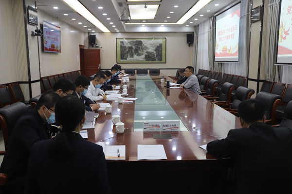 1673570475490549.jpg 黨委理論學習中心組學習黨的二十大精神(第二段).JPG