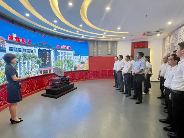 1673570491206969.jpg 組織黨務人員到銅川礦務局學習對標(第三段).JPG