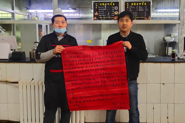 1680576325312763.jpg 1_副本.jpg