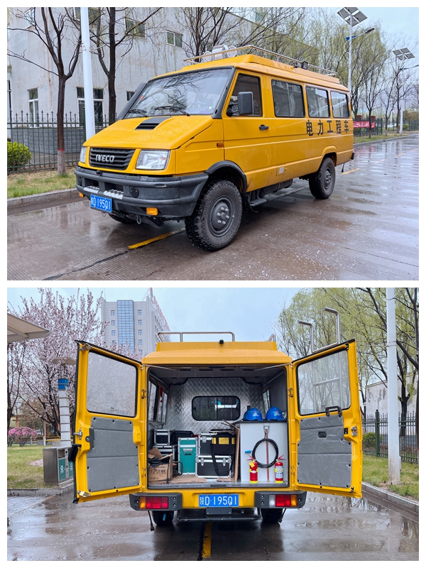 電力工程車2_副本.jpg