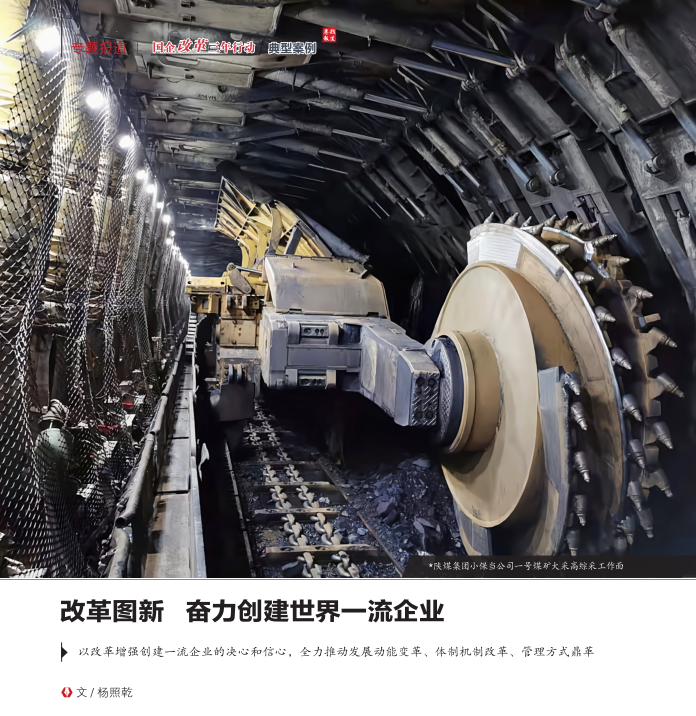 1681097137123197.png 1.png