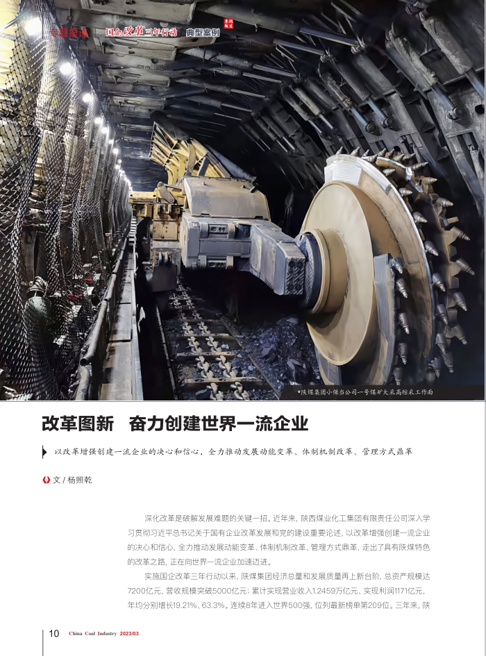 1681097152120733.png 2.png