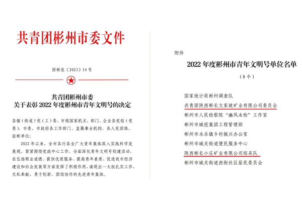 1681800328177950.jpg 配圖_副本.jpg