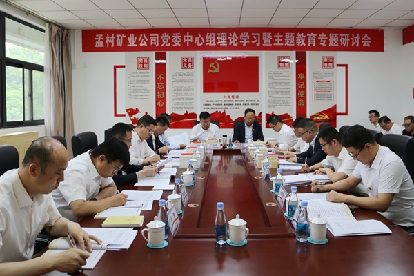 1686714552183050.jpg 配圖1_副本.jpg