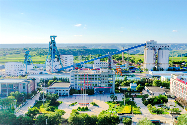 1686961428794623.jpg 3——緊扣主業 在主動擔當實干篤行中推動發展. _副本.jpg