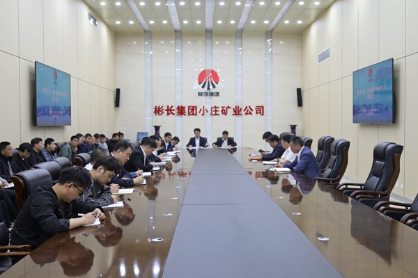 1687247020229311.jpg 2.趙總調(diào)研_副本_副本.jpg