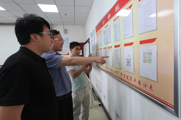 1687916398198470.jpg 225A7147_副本.jpg