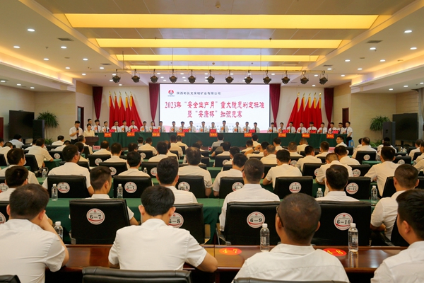 1687934573160621.jpg 配圖一_副本.jpg