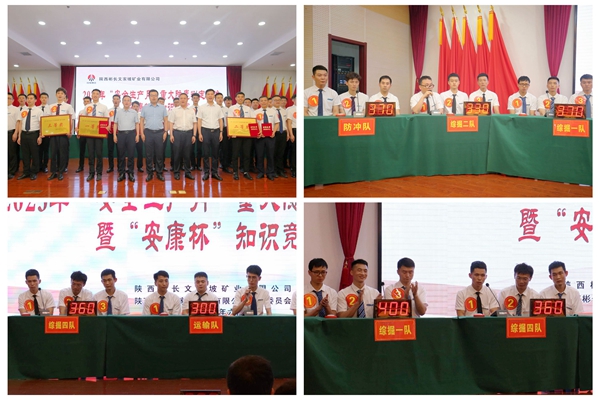 1687934585104840.jpg 配圖二_副本.jpg