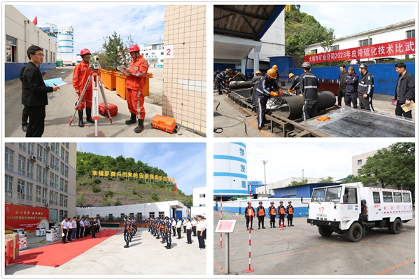 1688631267482190.jpg 技能提升_副本.jpg