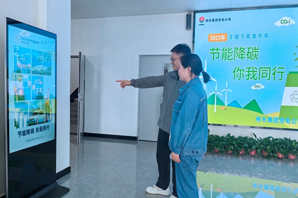 1689065114151139.jpg 圖片2_副本.jpg