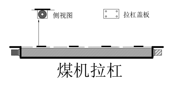 2 杠桿蓋板壓塊_副本.png