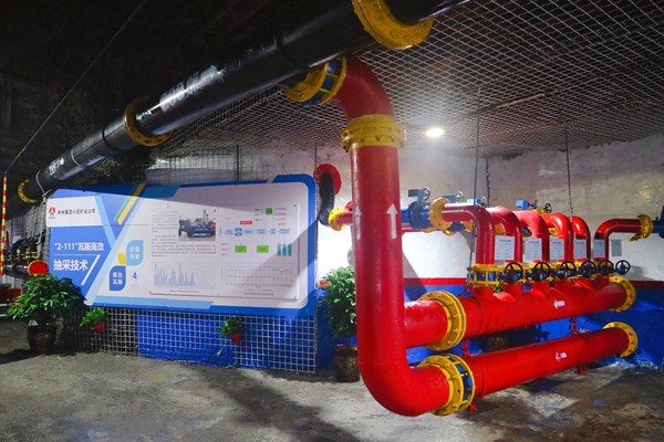 小莊礦 “2-111”瓦斯高效抽采項目_副本.jpg