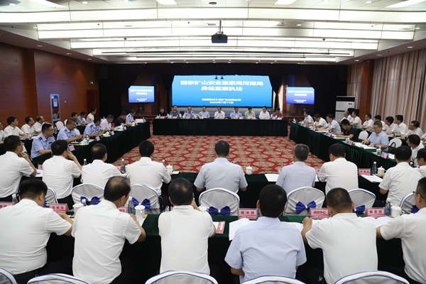 1 迎檢會_副本.jpg