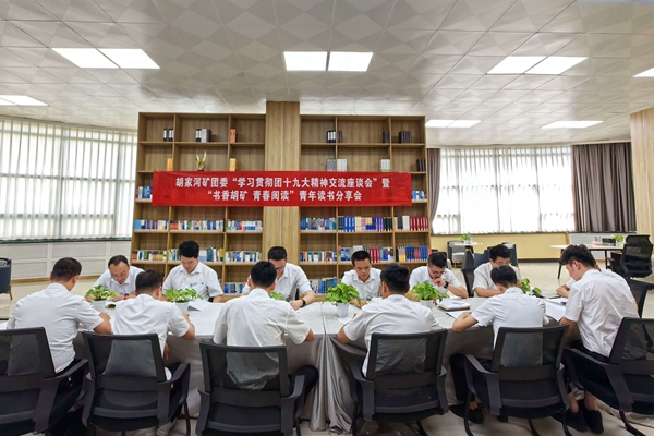 1690163769213824.jpg QQ圖片20230723182643_副本.jpg