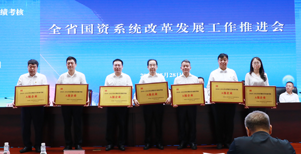 1690611228793890.png 640 (1).png