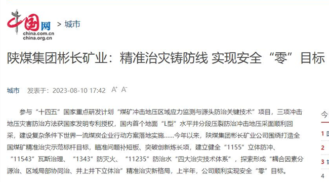 1691802725899188.jpg 00.jpg