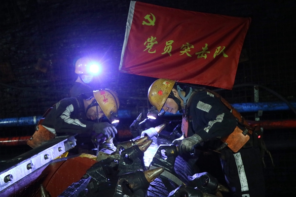 3 破難題_副本.jpg