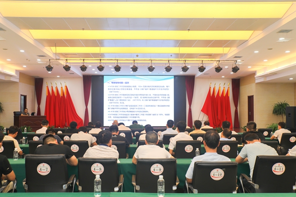 1692060750633610.jpg 配圖1_副本.jpg