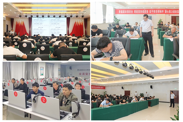 1692060806123674.jpg 配圖2_副本.jpg