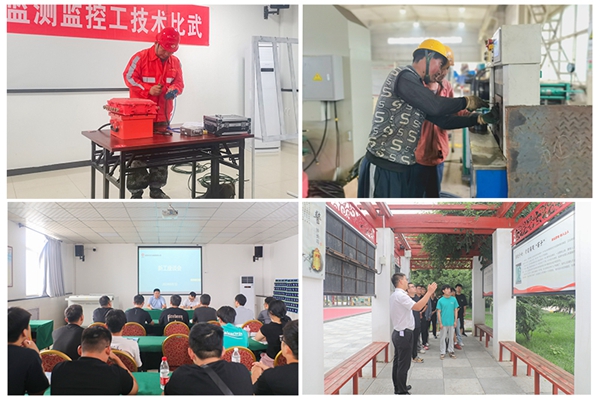 1692061000286732.jpg 配圖3_副本.jpg