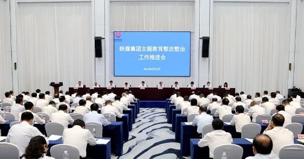 1693180385129913.jpg 20230825212358_37582.jpeg