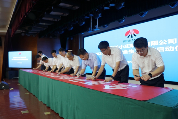 1693559119119397.jpg 小莊2.jpg