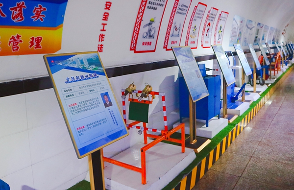 2 全員創新IMG_2041_副本.jpg