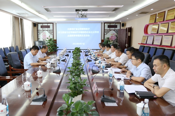 1694137718432999.jpg IMG_2268_副本.jpg