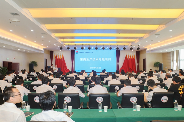 1694155849154081.jpg QQ圖片20230908135733_副本.jpg