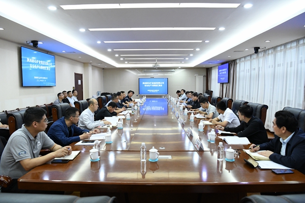 1694674643818570.jpg 孟村礦.jpg