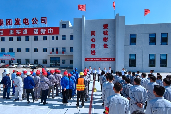 1694676504952602.jpg 圖片1_副本.jpg