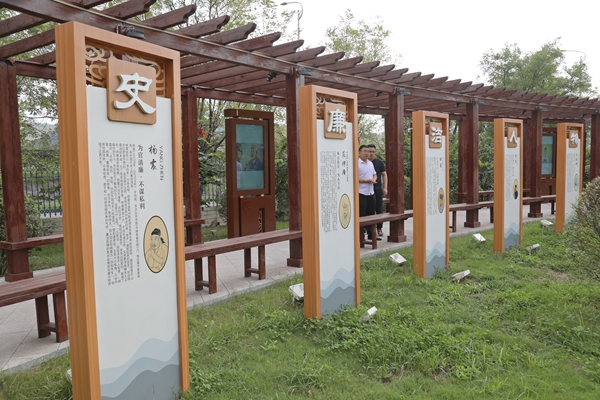 6 時代楷模樹廉標_副本.jpg